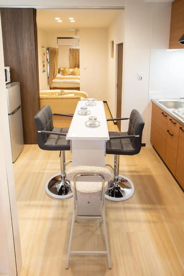 My Home In Tokyo