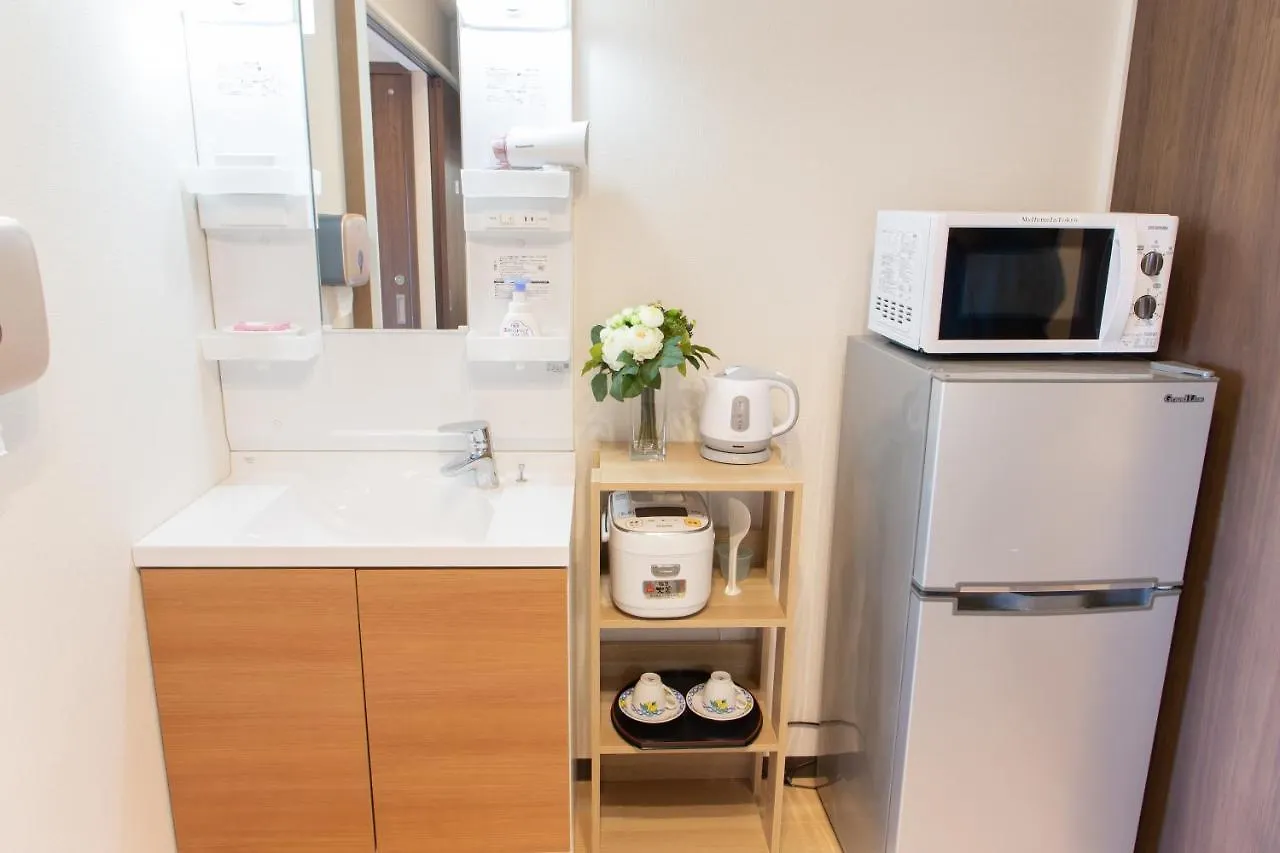 My Home In Tokyo Apartment