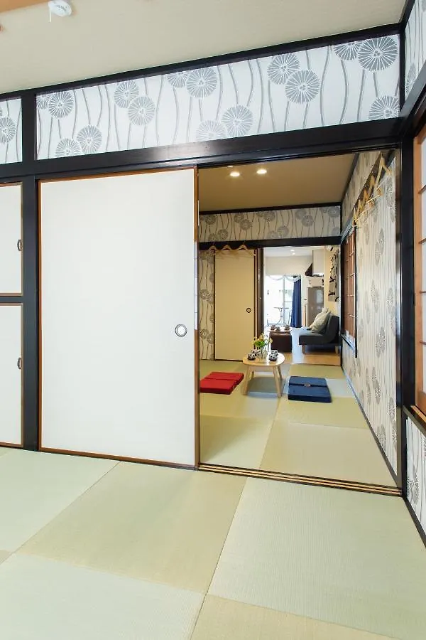 My Home In Tokyo