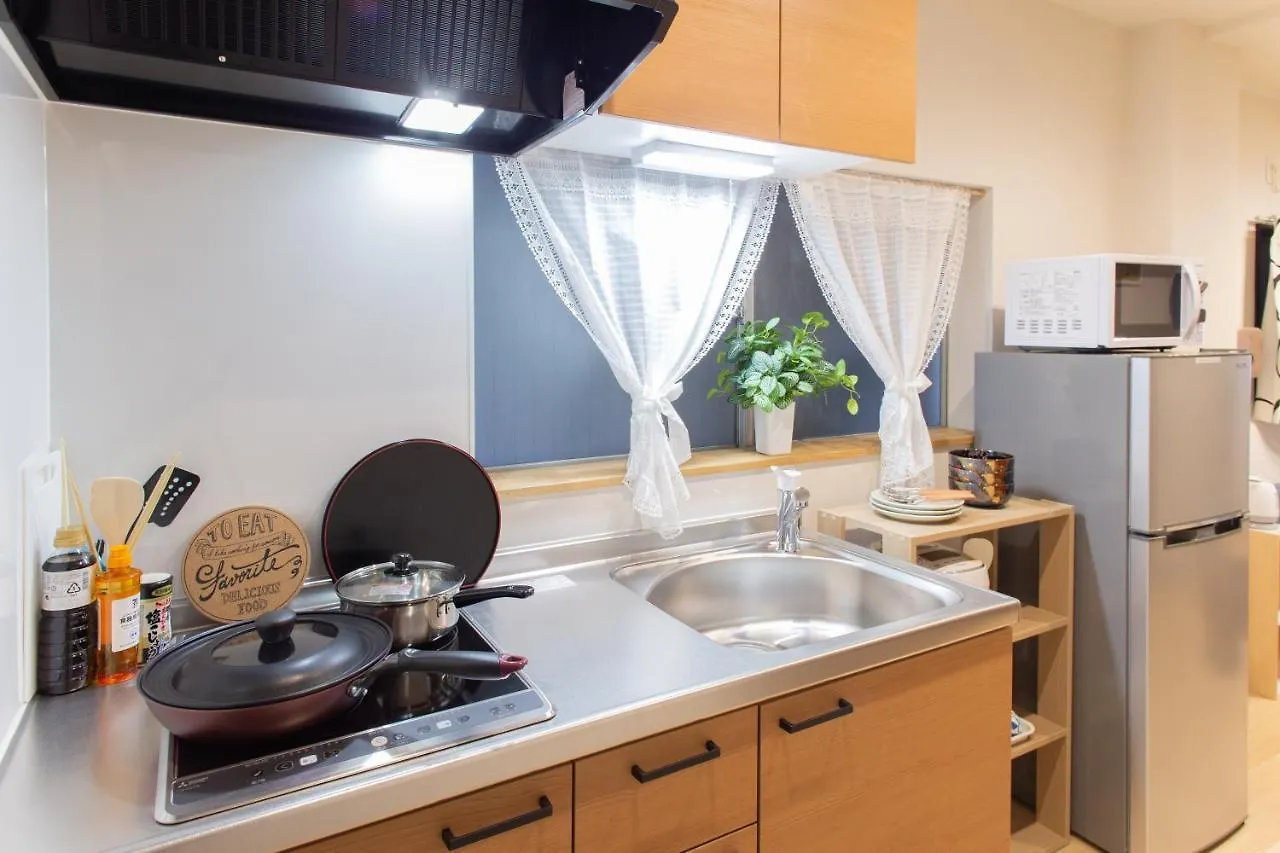My Home In Tokyo Japan
